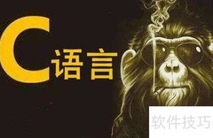 b=(++a)*3 运算解析