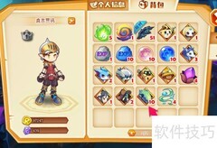 洛克精灵战记抓精灵技巧