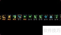 DNF100级精灵骑士刷图加点推荐