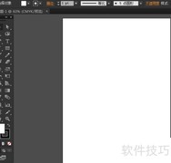 直线AC的画法步骤