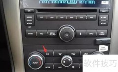 昂克赛拉AC与AC ECO区别解析