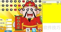 AC值计算方法解析