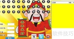 AC值计算方法解析