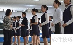 ac面制作全攻略