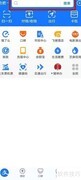 汇通菜鸟单号查询指南