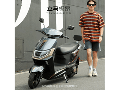 立马极昂电动摩托车直降700仅2999元