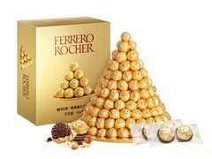 费列罗40粒装74.25元