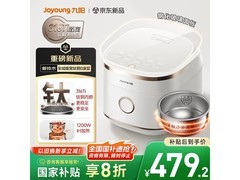 九阳4升IH低糖电饭煲