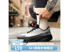 361°驭山雨屏男跑鞋2025，低至159元