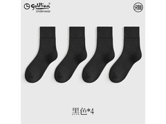 金利来情侣抗菌羊毛袜4双装低至38.3元
