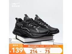 鸿星尔克男款老爹鞋，到手仅需99元