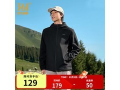 361°男款连帽外套89元抢