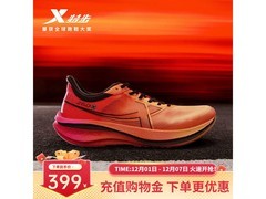 特步男款竞速 260X 跑步鞋，低至 339 元！