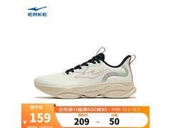 鸿星尔克跑步鞋79元抢