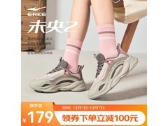 鸿星尔克未央秋冬老爹鞋低至99元