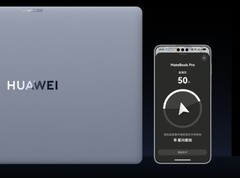 参与国补的笔记本电脑优惠产品汇总：学生学习好选择