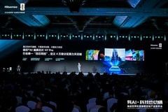 7大全球首创，多看1.2亿色彩！海信发布UX 2026款RGB-Mini LED电视