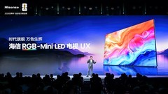 海信世界杯定制产品发布首创技术+AI科技为用户打造极致观赛体验