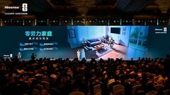 海信世界杯定制产品发布首创技术+AI科技为用户打造极致观赛体验