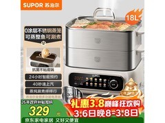 苏泊尔 18L 电蒸锅 ZN30FC669，满 200 减 25 仅 340 元