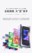 刚需必看！办公与创作兼顾的笔记本推荐，联想YOGA Air 14 Ultra Aura