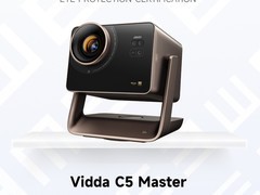 2026友好显示推荐产品：Vidda C5 Master