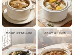 微蒸烤一体机怎么选？小户型选对不踩坑
