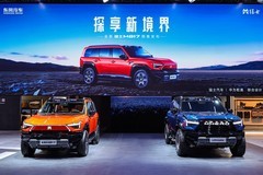 全新猛士M817亮相粤港澳车展，全栈华为乾崑智能加持带来安全智慧越野新体验