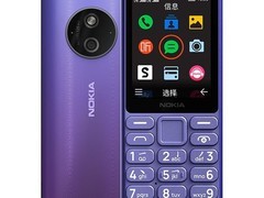 诺基亚4G老人手机蓝色款239元