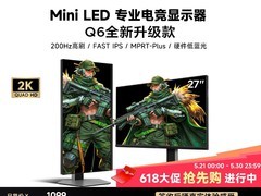 雷鸟Q6A电竞显示器，低至913元！