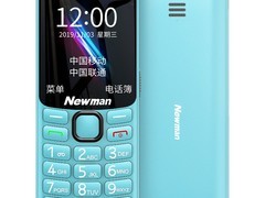 纽曼T30老年手机4G全网通