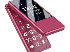 纽曼A19老人机大电池，到手仅127元