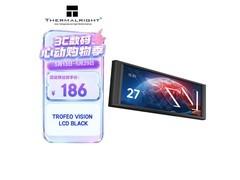 利民全彩液晶屏京东特惠，到手仅175元