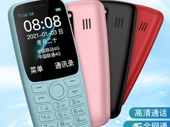 朵唯 S9 超长待机手机，到手仅 126 元