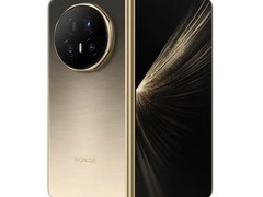 荣耀Magic V5 16+512GB天猫百亿补贴低至9199元