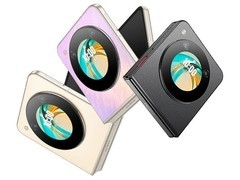 努比亚Flip 5G折叠屏手机2145元