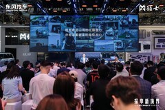 五大维度全面进阶，全新猛士M817开启预售