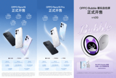 行业首创3D悬浮星球 + 2 亿四主摄 OPPO Reno16 系列全渠道开售