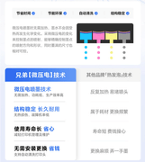 省心耐用高性价比！开学居家打印认准兄弟DCP-T735DW