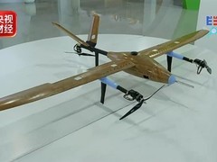 全球首架竹基倾转旋翼无人机在津首飞，竹材利用率超25%