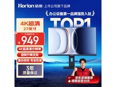 皓丽27英寸4K显示器活动到手864元