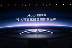 vivo蓝图影像战略升级，X500系列直出电影感定档9月21日