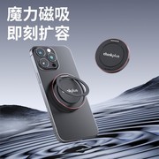 手机电脑两用硬盘推荐：联想thinkplus小飞盘磁吸移动硬盘US300打通数据壁垒