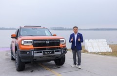 买什么越野SUV最实用？家庭自驾的终极答案，纵横G700的豪华体验