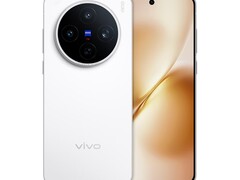 vivo X200s 5G直降千元