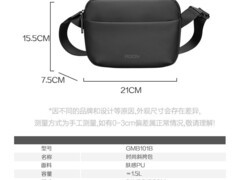 AOC数码收纳包立减，到手仅29元！