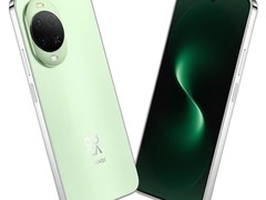 华为nova 15直降494元