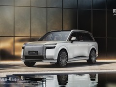 阿维塔9系SUV将于2026年9月发布：华为乾崑智驾赋能，纯电/增程双动力