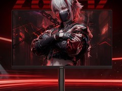 盛色G74电竞显示器发布：280Hz 2K HDR，999元起售