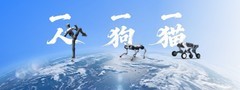 2026人工智能机器人商用选型指南：全域落地实力成关键变量